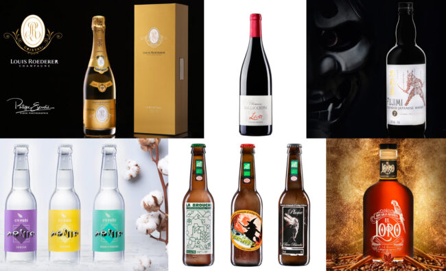 Assemble de plusieurs types de bouteilles de champagne bière vin rhum et limonade